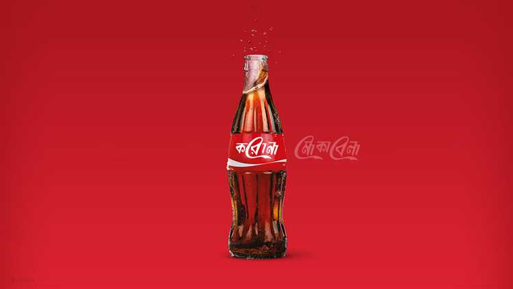 Настоящая история: почему Coca-Cola решила изменить свой логотип?