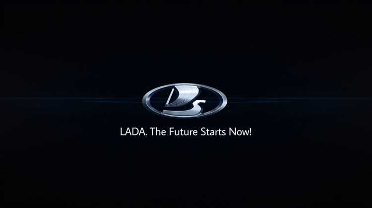 Почему LADA решила изменить свой логотип?