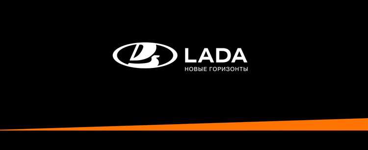 Дизайнеры высказываются о новом двухмерном логотипе LADA