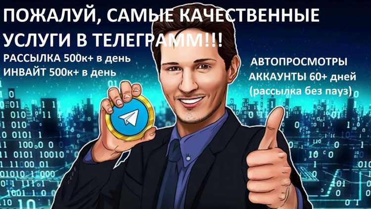 ШОК! Спам-рассылка спасет российский маркетинг